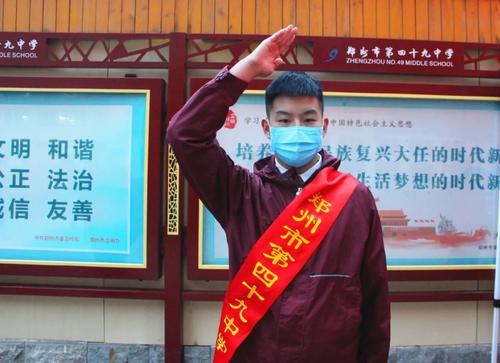 20201214_230603_390 20201214_230603_390